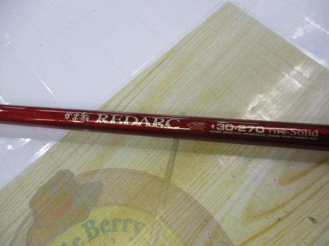 がま船レッドアーク 30-270ソリッド