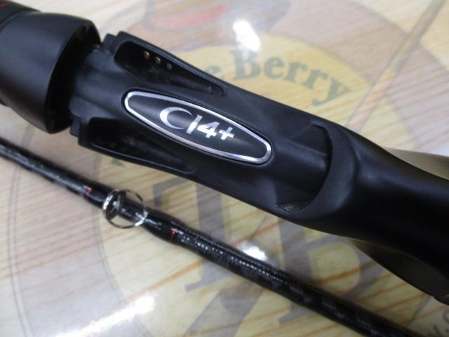 ゾディアス 166M-2