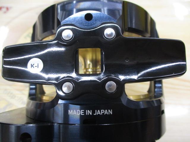 25ソルティガ 35H