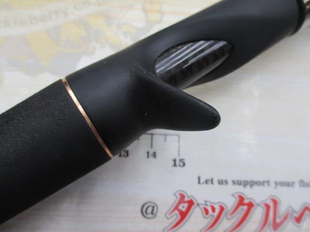 グラディエーターアンチ GA-611HC ブラスター