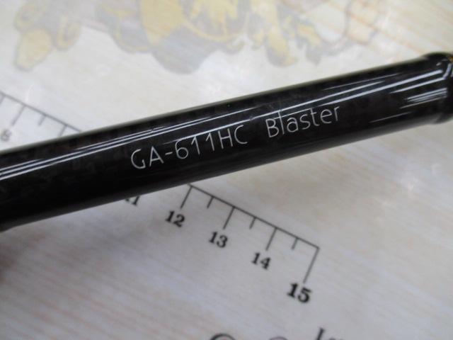 グラディエーターアンチ GA-611HC ブラスター