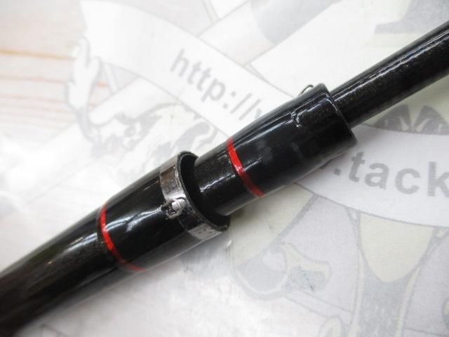 ブラッキー THE落し込みXL 2WAY45/50