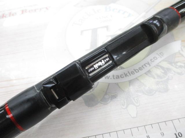 ブラッキー THE落し込みXL 2WAY45/50