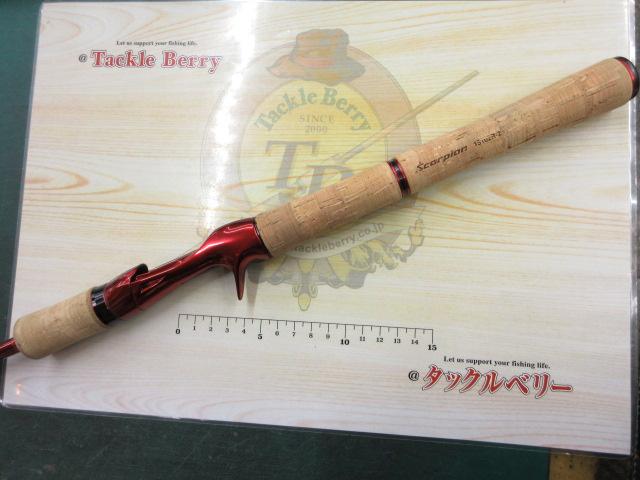 スコーピオン 15102R-2 image.jpg