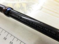 スコーピオン 1651R2