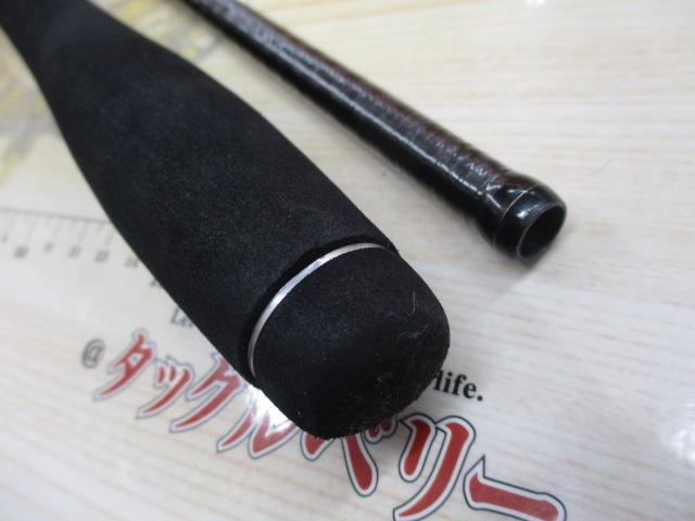 ディアルーナ S900ML