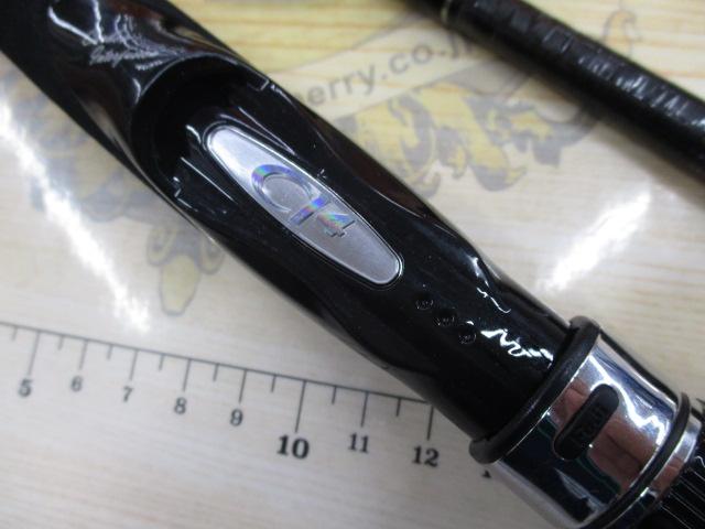 ディアルーナ S900ML