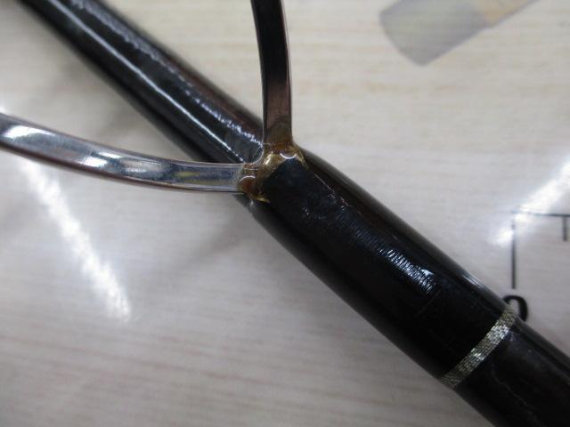 ディアルーナ S900ML