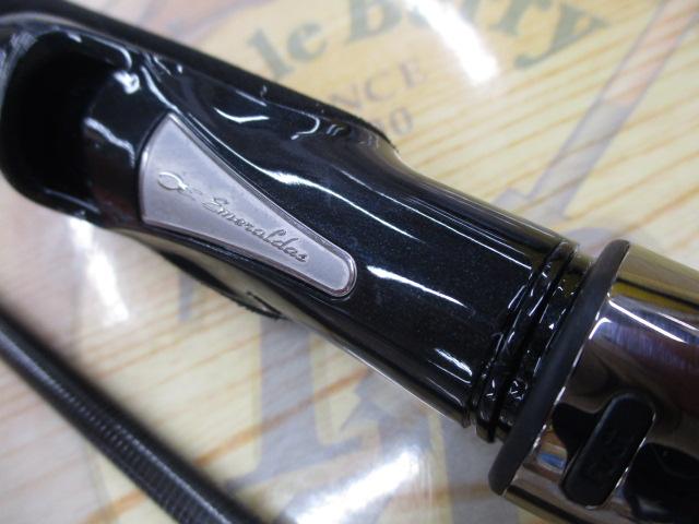 エメラルダスストイスト AGS86M-SMT