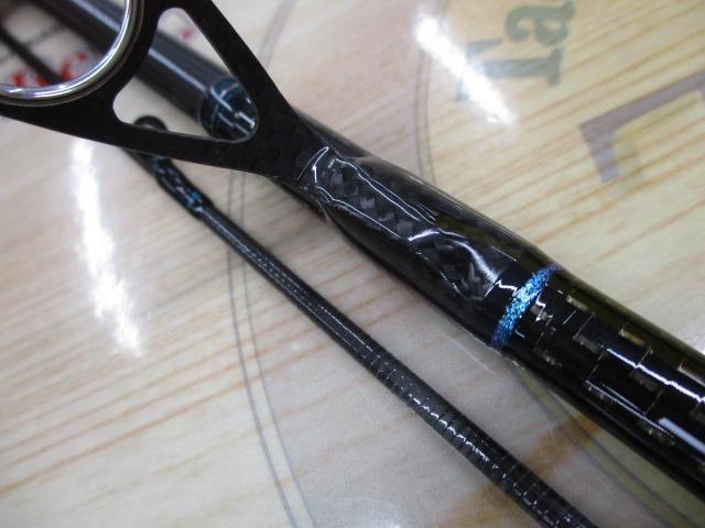 エメラルダスストイスト AGS86M-SMT