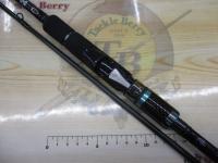 エメラルダスストイスト AGS86M-SMT