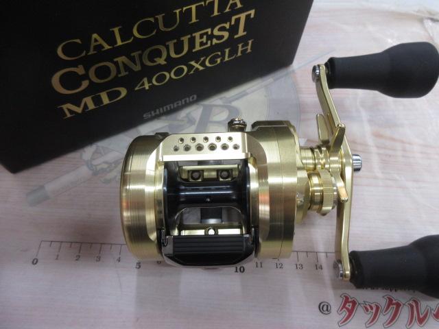 23カルカッタコンクエストMD 400XGLH｜＠ベリーネット 日本最大