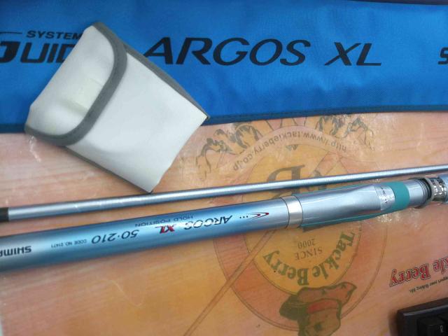 IGアルゴスXL 50-210