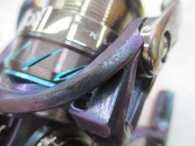 14エメラルダス MX2508PE