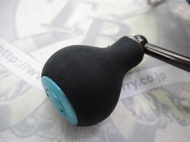 14エメラルダス MX2508PE