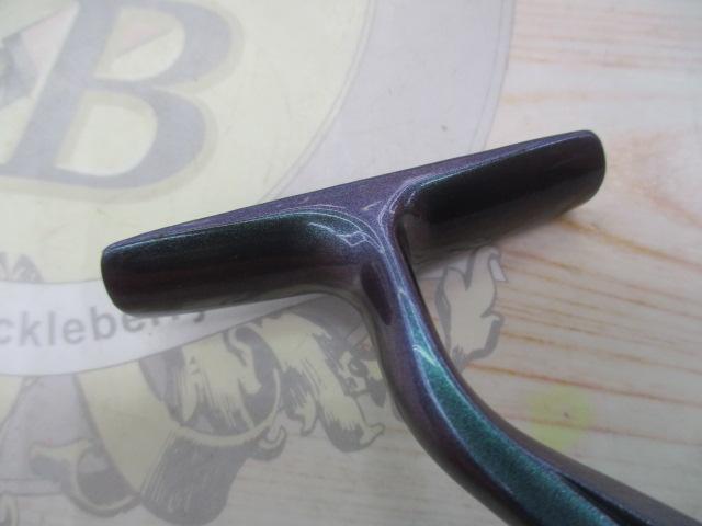 14エメラルダス MX2508PE