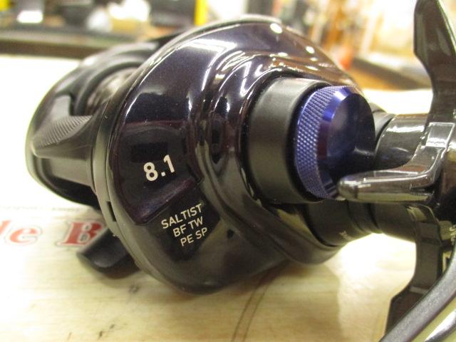 23ソルティスト BF TW 8.1R PE SP