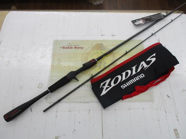 20ゾディアス 168L-BFS-2｜＠ベリーネット 日本最大新品中古釣具