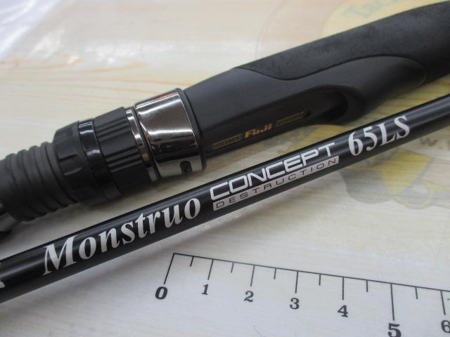 モンストロコンセプトディストラクション65LS｜＠ベリーネット 日本