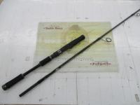 モンストロコンセプトディストラクション65LS