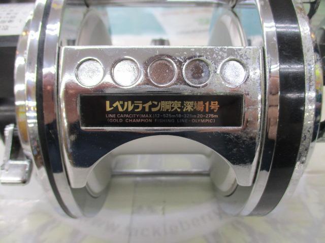 電動胴突深場6/0LWⅡ