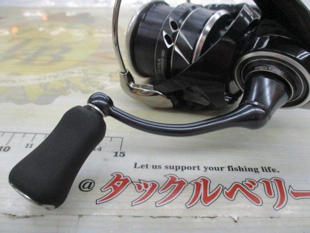 23タトゥーラ FC LT2500SS-QD｜＠ベリーネット 日本最大新品中古