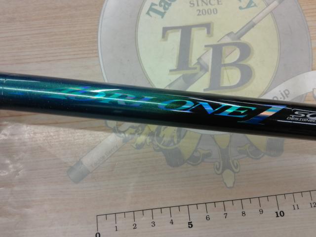 バトルゲームアオリワン 50ドライ