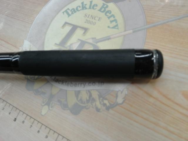 バトルゲームアオリワン 50ドライ