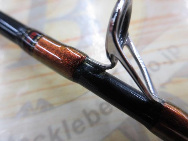 アナリスター　真鯛　255 4550133450549_1.jpg