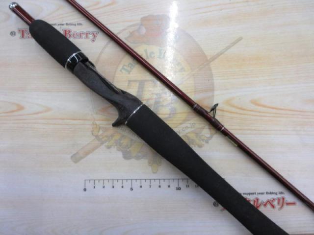 ラピッドバイパー 180｜＠ベリーネット 日本最大新品中古釣具WEBショップ