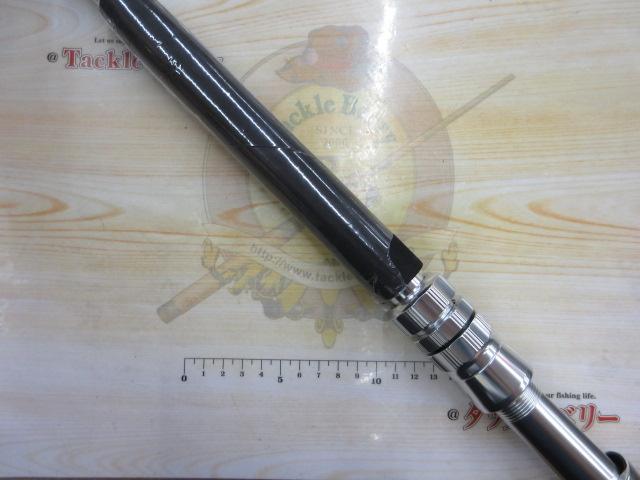 アビスショットⅦ 200H