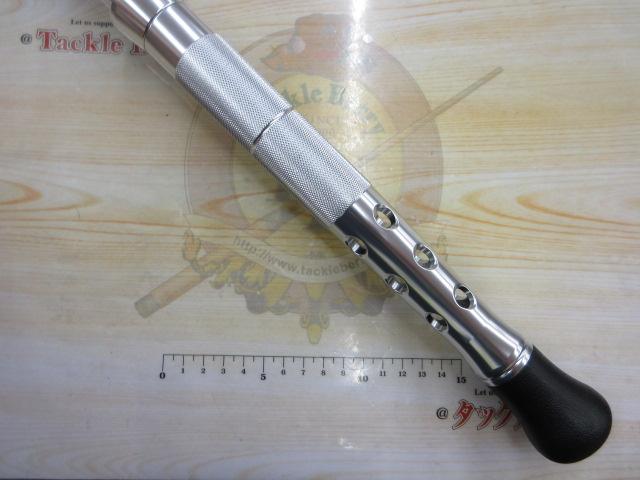 アビスショットⅦ 200H