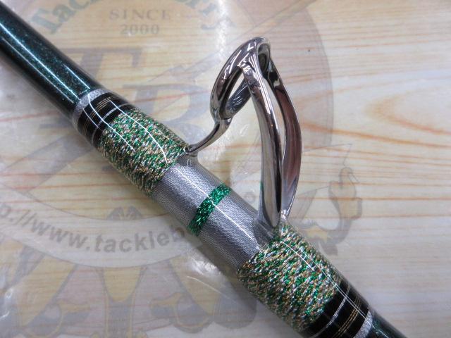 アビスショットⅦ 200H