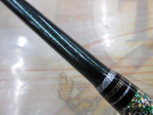 アビスショットⅦ 200H