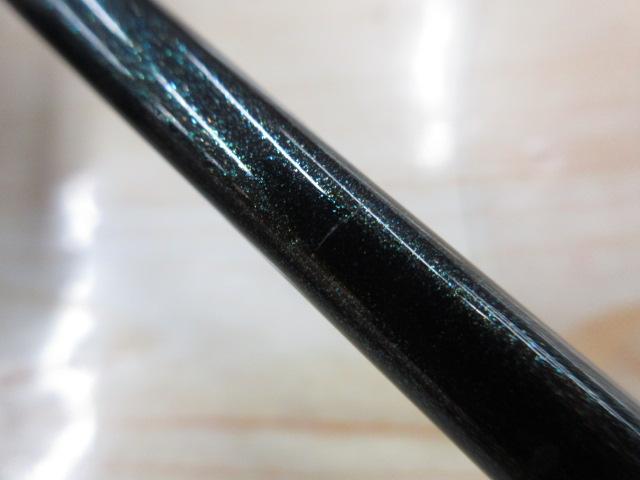 アビスショットⅦ 200H