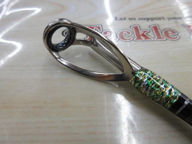 アビスショットⅦ 200H