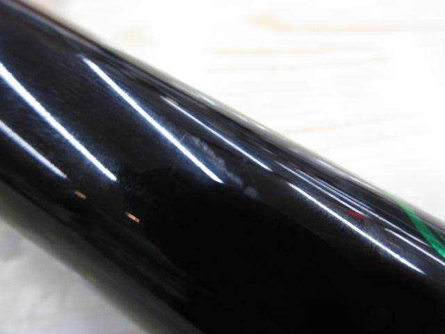 カゴスペシャルⅣ　4-63 type-B がま磯 カゴSPECIAL 4-63 TYPE-B - メルカリ