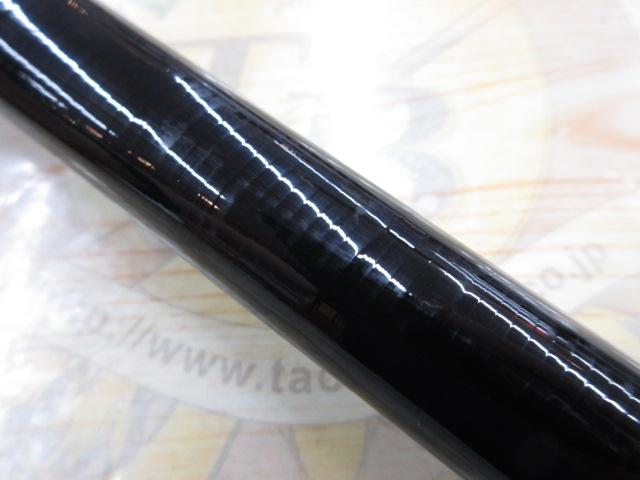 がま磯カゴスペシャルⅣ 4-63(タイプベイト)｜＠ベリーネット