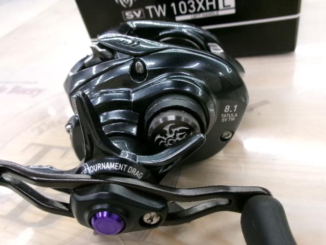 Daiwa 中古20TATULA SV TW 103XHL 20タトゥーラ SV TW 103XHL｜＠ベリーネット 日本最大新品中古