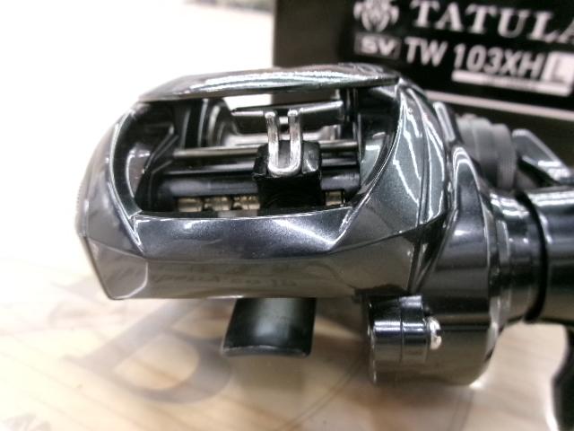 20タトゥーラ SV TW 103XHL｜＠ベリーネット 日本最大新品中古釣具WEB