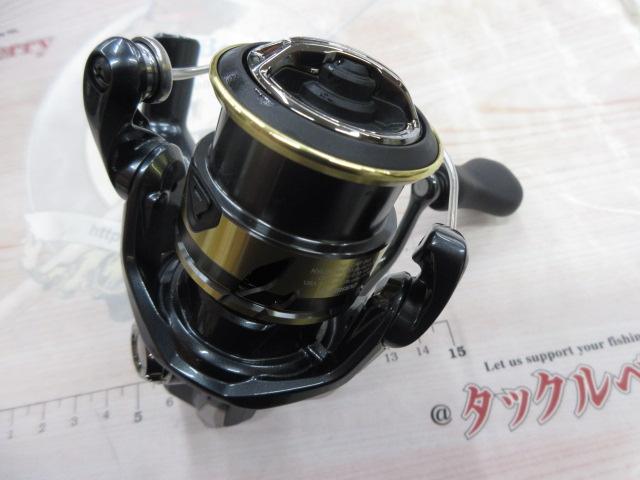 25アルテグラ C2000S