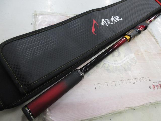 銀狼パワートルク 1-53・J