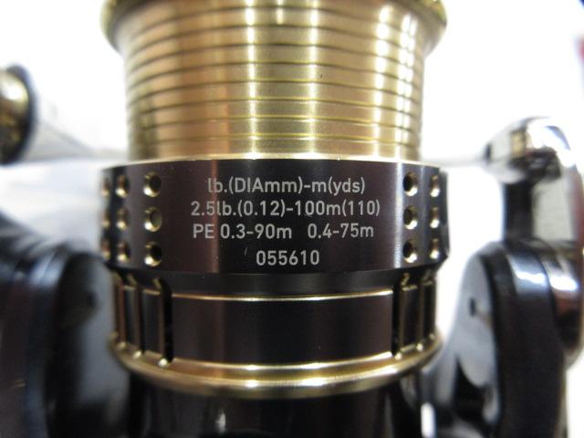 15イグジスト 1025