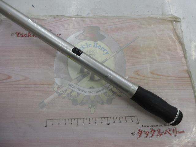 プライムサーフT 27-405