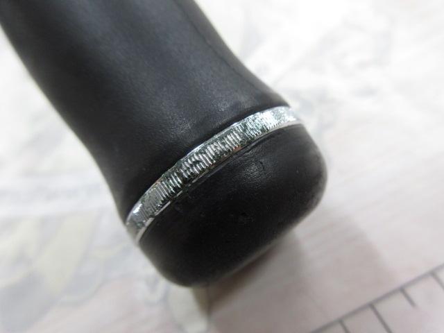 プライムサーフT 27-405