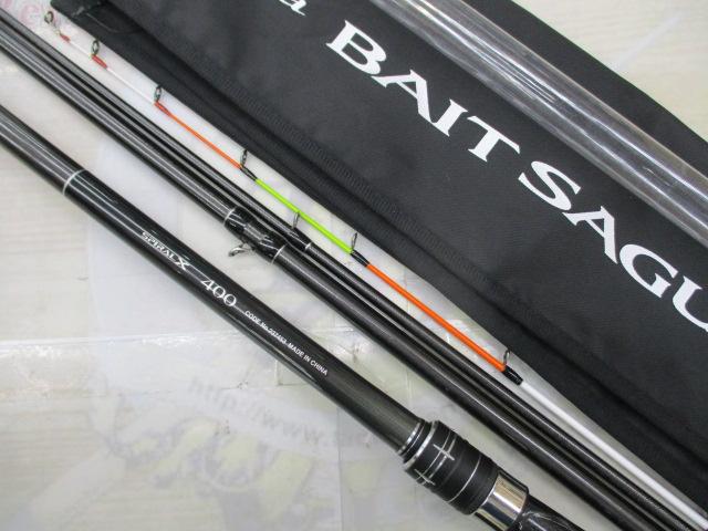 シーリアベイトサグリ 400｜＠ベリーネット 日本最大新品中古