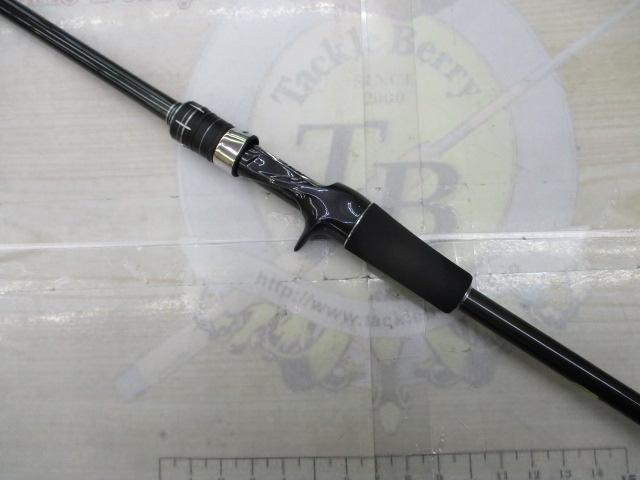 シーリアベイトサグリ 350｜＠ベリーネット 日本最大新品中古