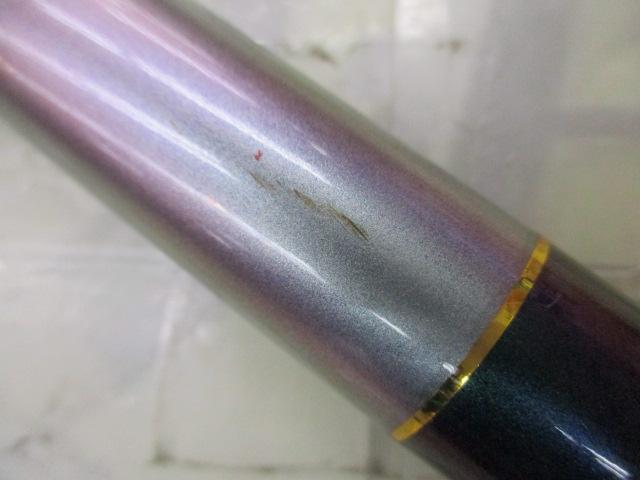 ILシーパラダイス MH-400