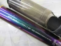 ILシーパラダイス MH-400