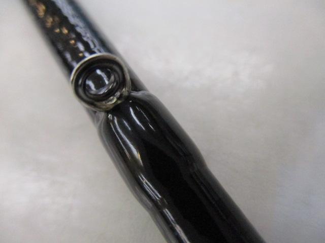 がまチヌへちさぐり銀治郎 H300